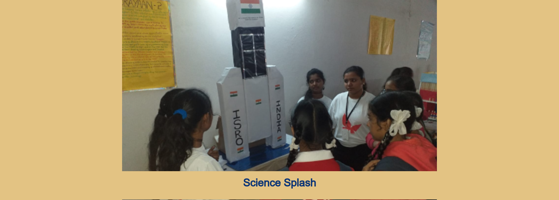 Shyamala Devi Junior College