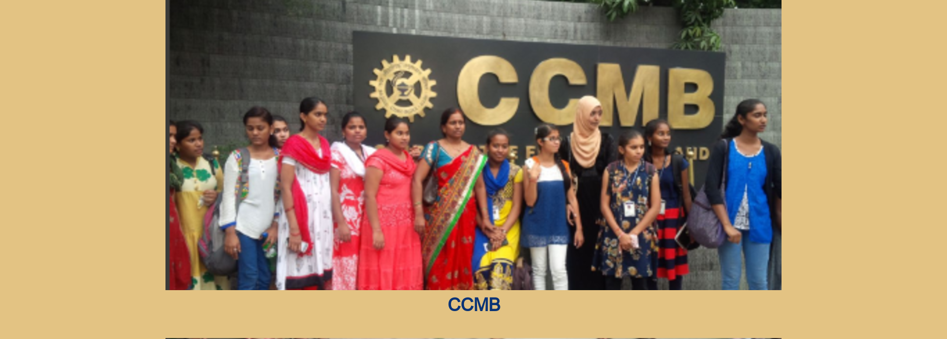 Shyamala Devi Junior College