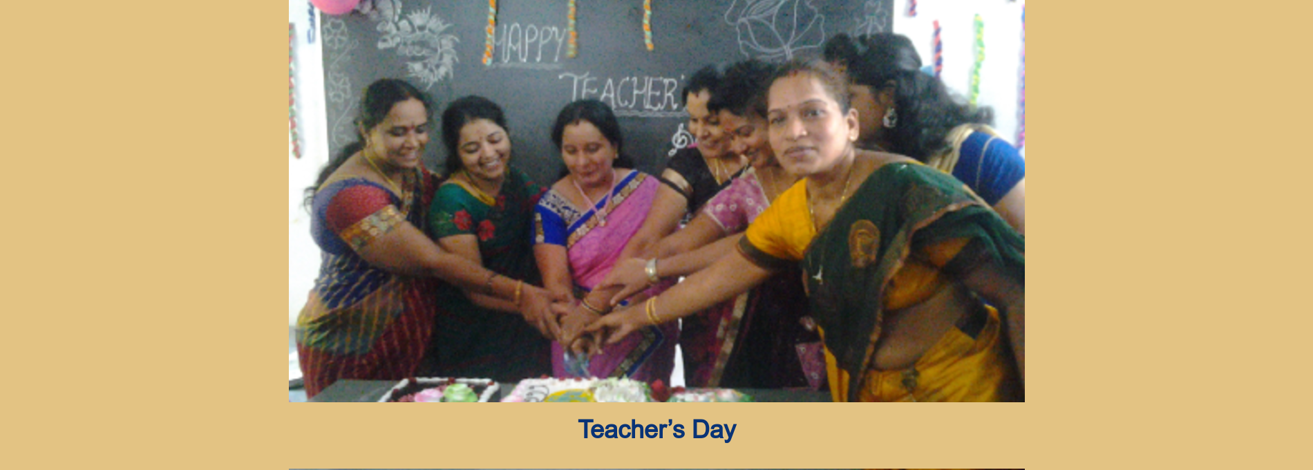 Shyamala Devi Junior College