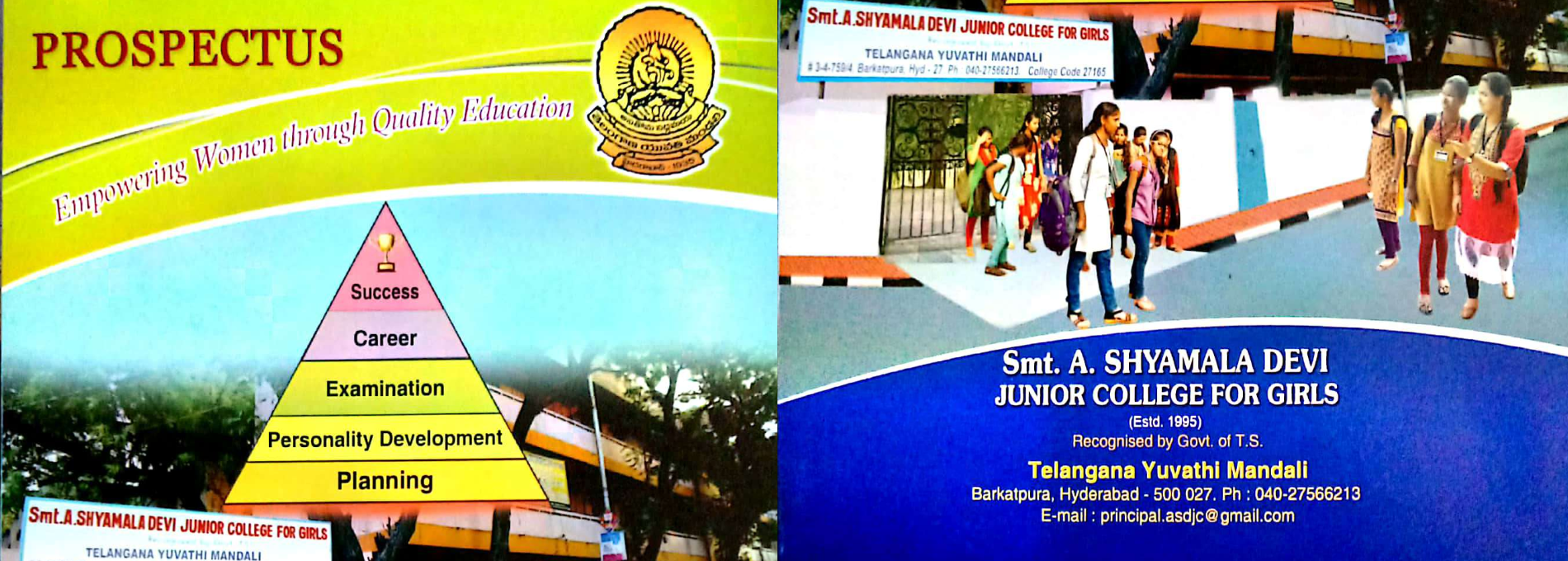 Shyamala Devi Junior College